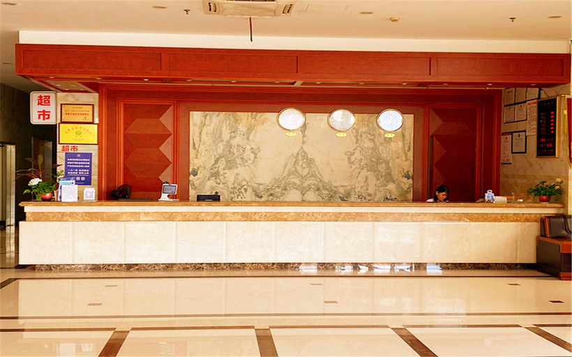 Others 4, Gordon Business Hotel (Hezhuang), Hangzhou