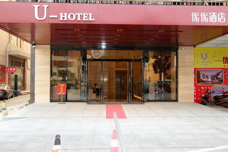Exterior & Views 4, ホテル(セン), Shenzhen
