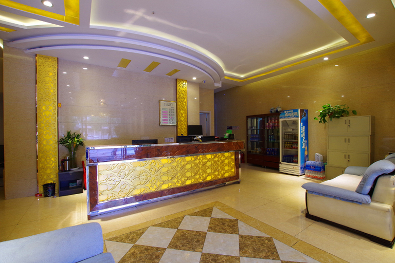Others 2, Haishiwan Yinzuo Holiday Hotel, Lanzhou