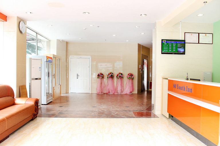 Others 3, The Hilbert Hotel, Shenzhen
