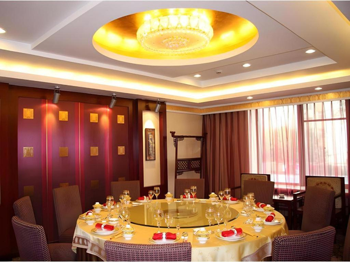 Food & Drinks 5, Beijing Ruyi Business Hotel, Beijing