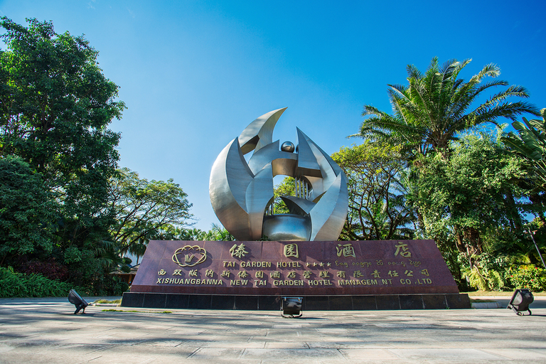 Exterior & Views 5, Tai Garden Hotel, Xishuangbanna Dai