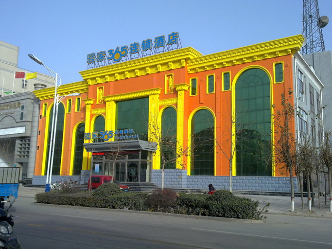 Exterior & Views 1, Eaka 365 Hotel (Gaocheng Power Supply Bureau), Shijiazhuang