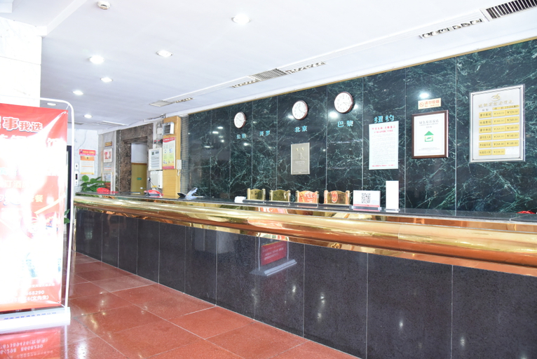 Food & Drinks 3, Lg Hotel, Loudi