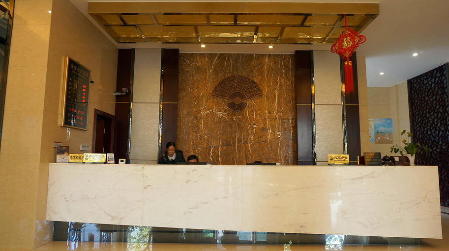 Others 4, Zhujiajian Hotel, Zhoushan
