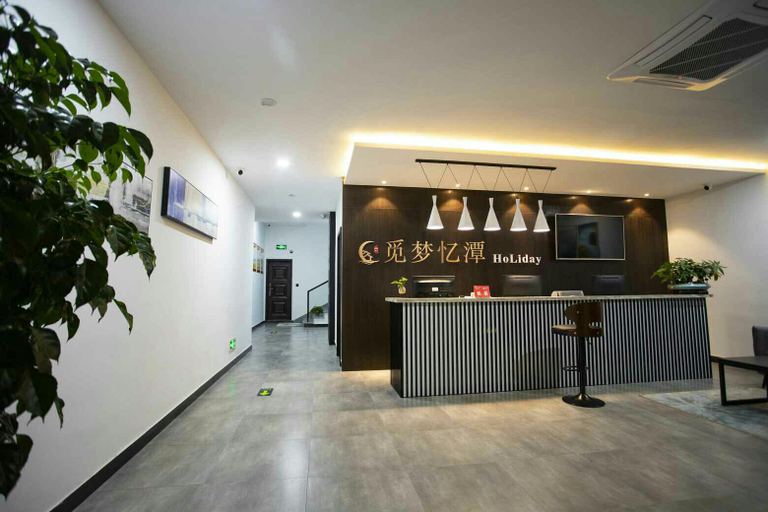 Others 4, Mimengyitan Holiday Inn, Huzhou