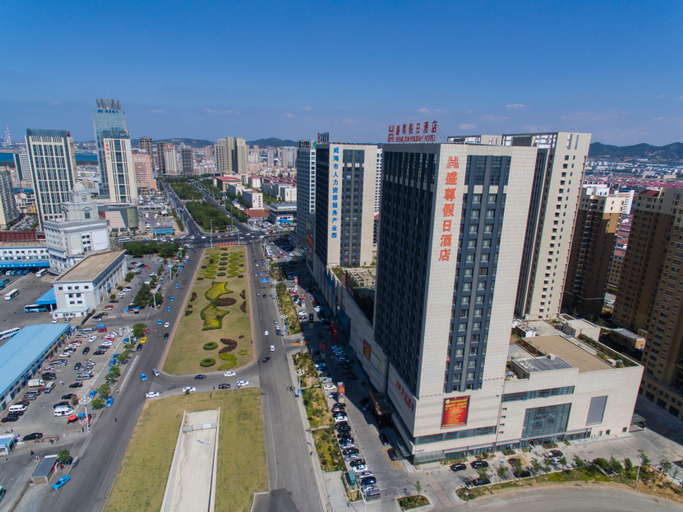 Others 5, Kyriad Marvelous Hotel Weihai High-Speed Railway Station Hanlefang Store, Weihai