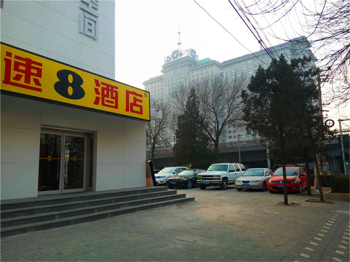 Exterior & Views 4, スーパー 8ホテル(), Beijing