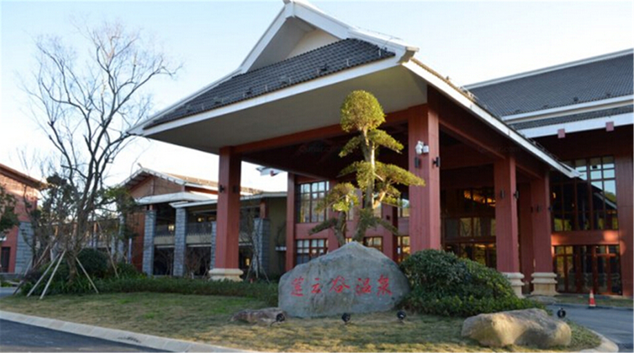 Exterior & Views 4, Lotus Hot Spring, Wenzhou