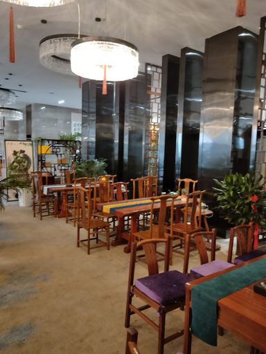 Food & Drinks 2, Fengqi Hotel (Fanjingshan Branch), Tongren