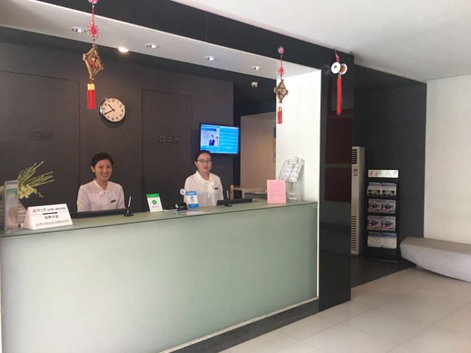 Others 4, Yanji Jinjiang Star Hotel (Dinosaur Kingdom Folk Park Branch), Yanbian Korean