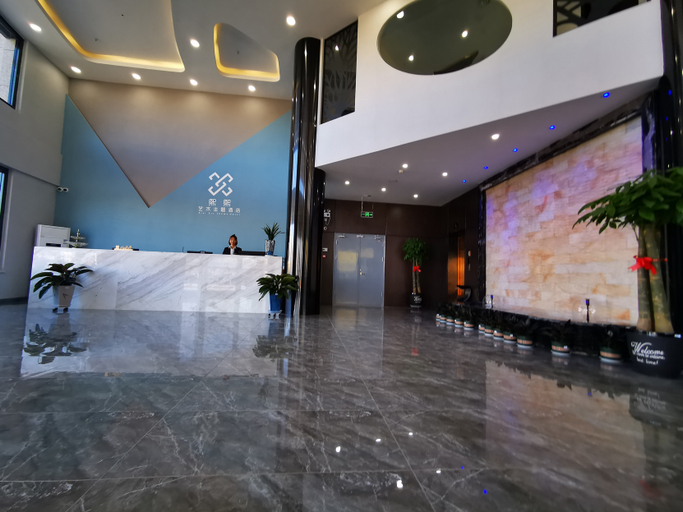 Others 5, Xixi Art Theme Hotel, Yinchuan