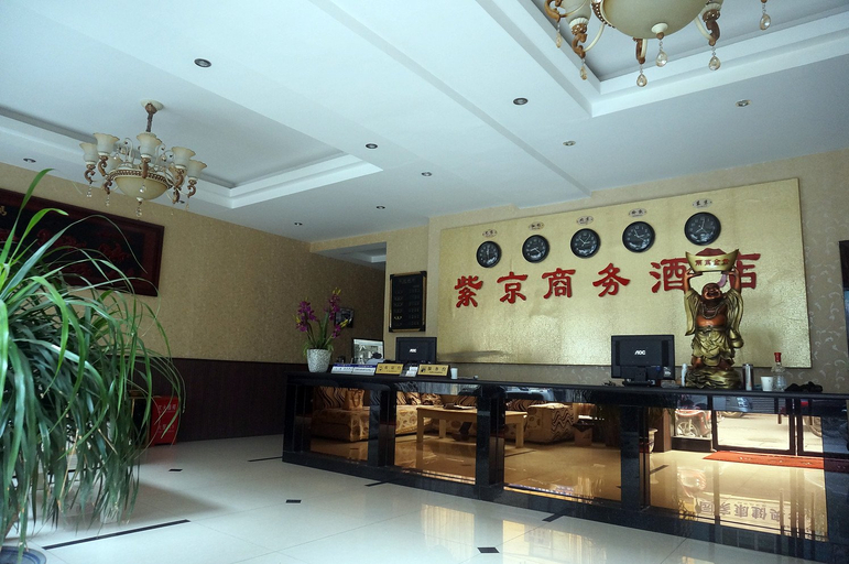 Others 5, Zijing Business Hotel, Chengdu