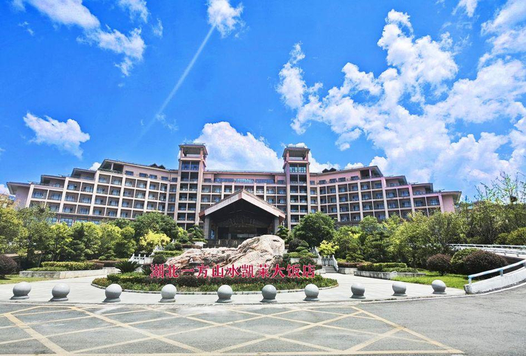 Exterior & Views 5, Gloria Grand Hotel Luotian, Huanggang