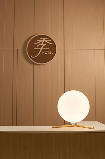 Others 3, Jingyue Hotel (Zhuozhou East Station), Baoding