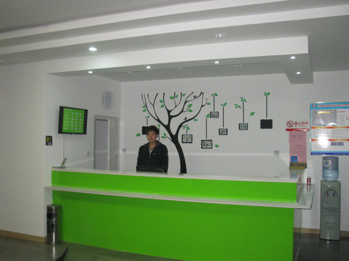 Others 4, Apple Inn Express Hotel, Zibo