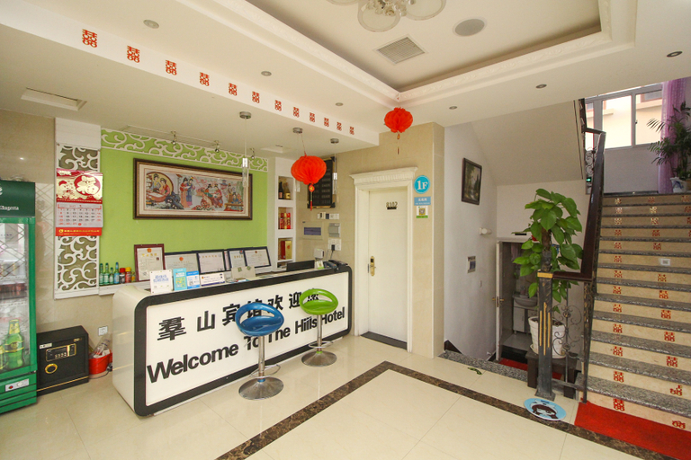 Others 3, Shengsi Quanshan Inn, Zhoushan