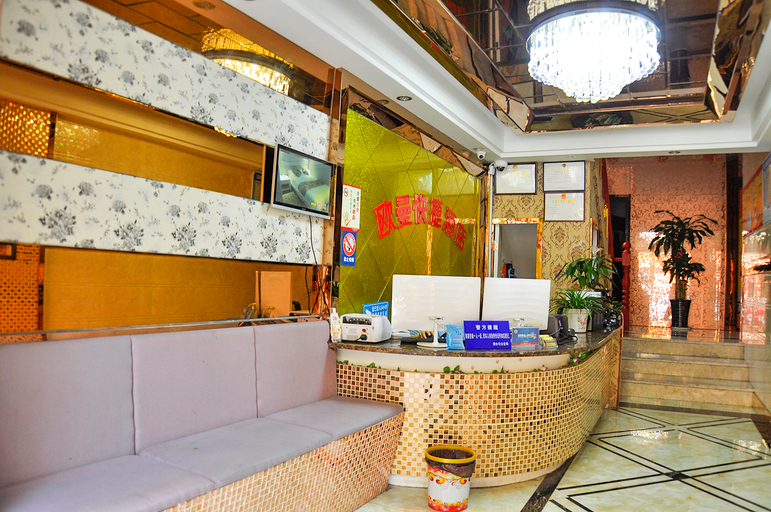 Others 5, Ouman Express Hotel, Jiaxing