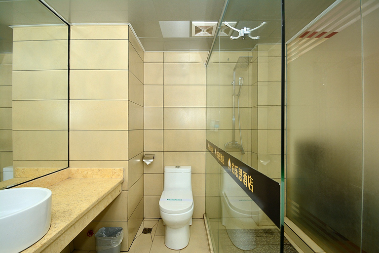 Bathroom 2, Bless Hotel, Beihai