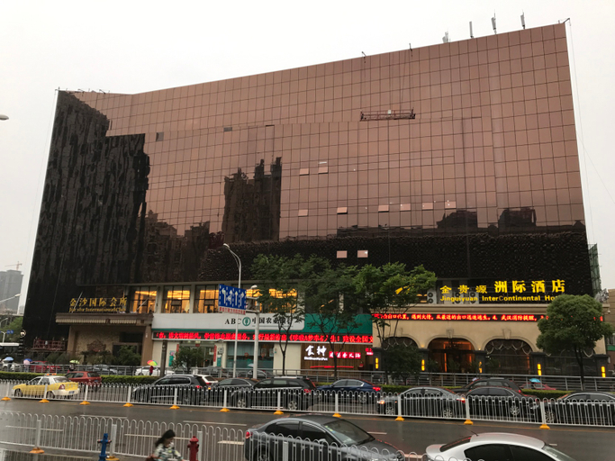 Exterior & Views 5, Jinguiyuan International Hotel, Wuhan