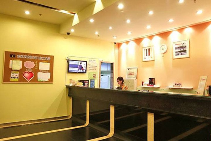 Others 5, Homeinn · neo (Chengdu chunxilu Xinnamen Subway Station), Chengdu
