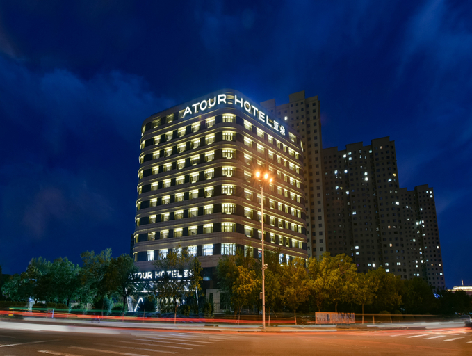 Exterior & Views 1, Atour Hotel Baotou Xitu High-Tech Zone, Baotou