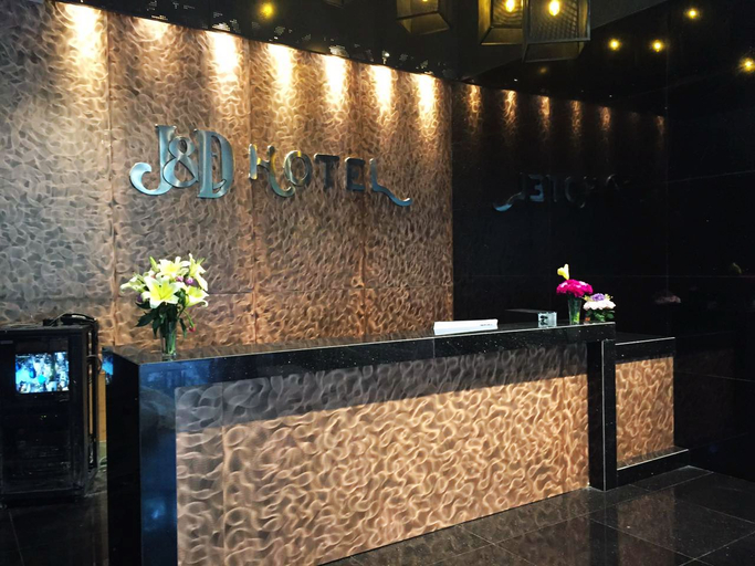 Others 5, J&D Hotel, Qingdao