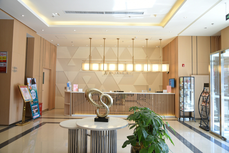 Others 5, Vienna Classic Hotel (Xianghe Furniture City), Langfang