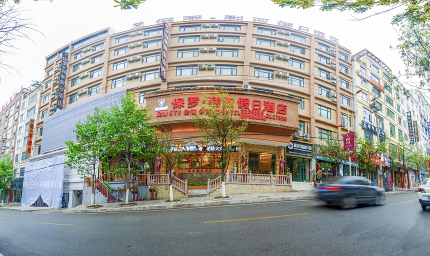 Exterior & Views 2, Paulolia Holiday Hotel, Liupanshui