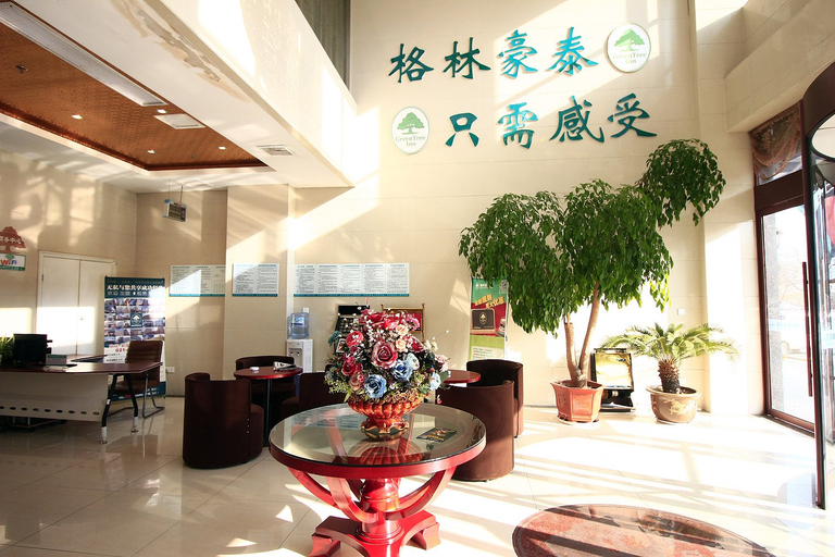 Others 5, GreenTree Inn Rizhao Haiqu East Road Hotel, Rizhao