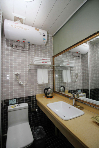 Bathroom 3, Lejia Yanxuan Hotel (Hailiang Square Metro Wanghong Street), Hohhot