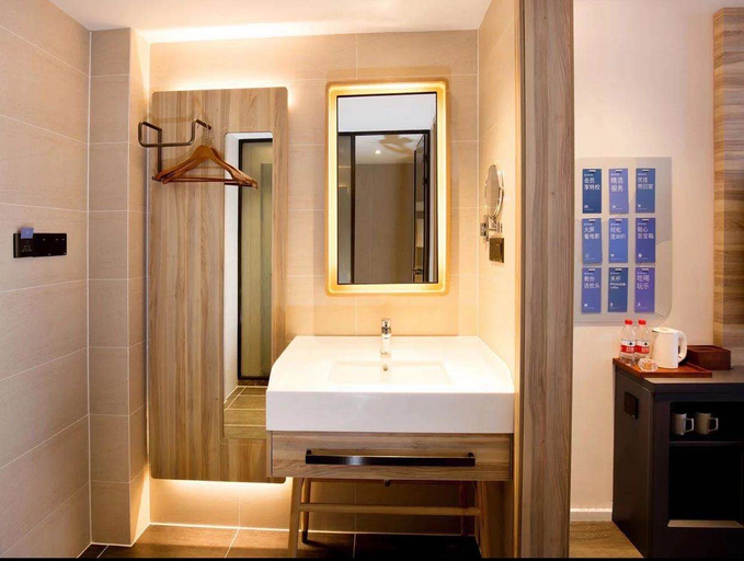 Bathroom 4, Hanting Premium Hotel Tonghua Wanda Plaza, Tonghua