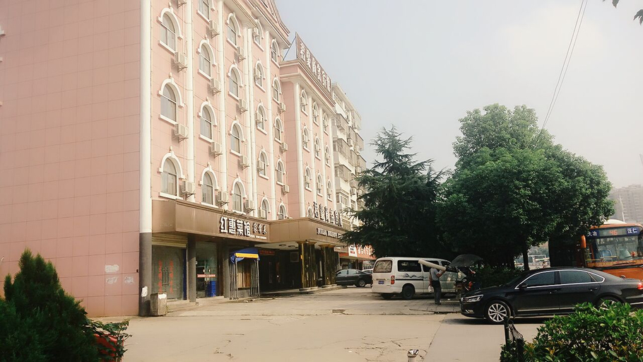 Exterior & Views 1, Urban Garden Hotel (Daye Yurun), Huangshi