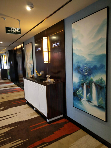 Others 4, Bohao Hotel, Zunyi