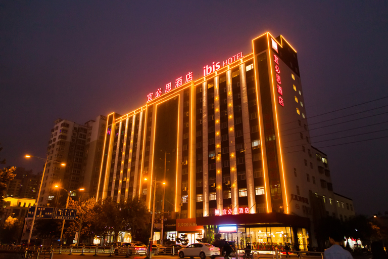 Exterior & Views 2, Ibis Yongcheng Jinboda Plaza Hotel, Shangqiu