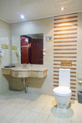 Bathroom 2, Xinranlin Hostel, Ürümqi