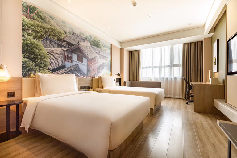 Bedroom 2, Atour Hotel Chengdu Yulin Huaxi, Chengdu