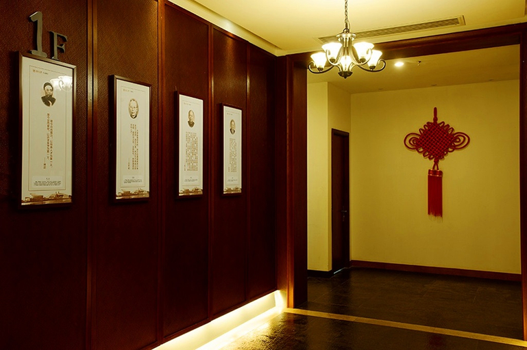 Others 5, ユエンジョン·ホテル, Hangzhou