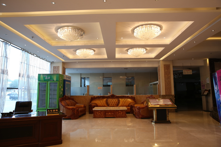 Others 2, Kekexili International Hotel, Xining