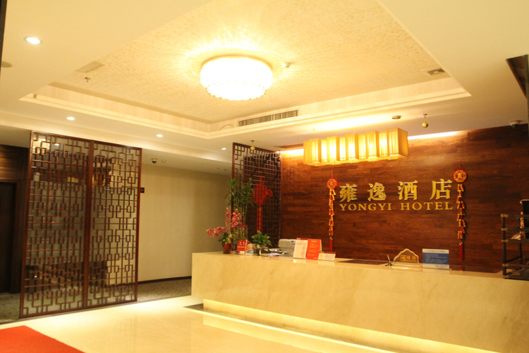 Others 5, Yong Yi Hotel, Jiangmen