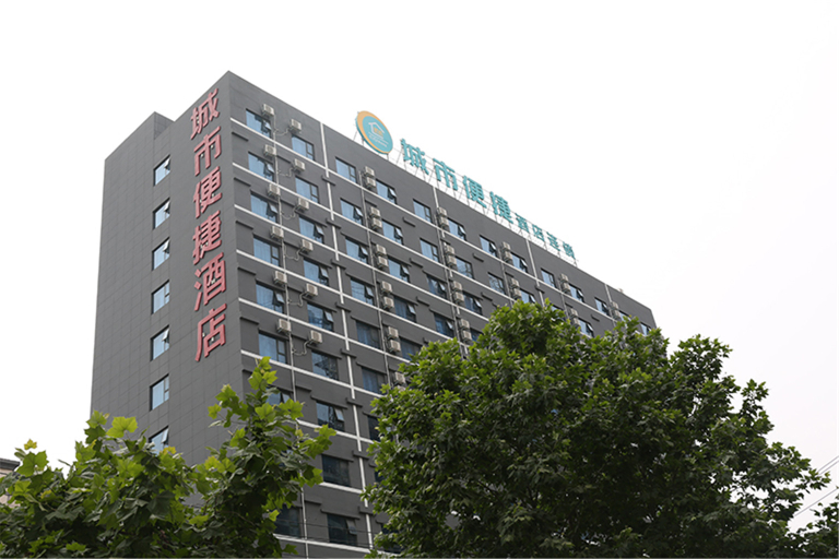 Exterior & Views 1, zhengtiankuaijie, Zhumadian