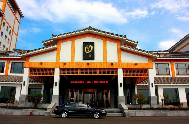 Exterior & Views 2, Guantang Hot Spring (International) Resort, Linyi