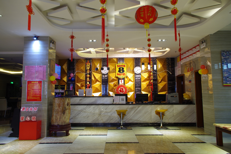 Others 5, Super 8 (Dehui Wanda store, Nianzigou, Urumqi), Ürümqi