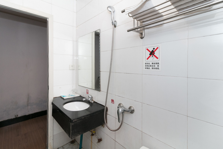 Bathroom 3, Xiujing Hostel, Jinhua