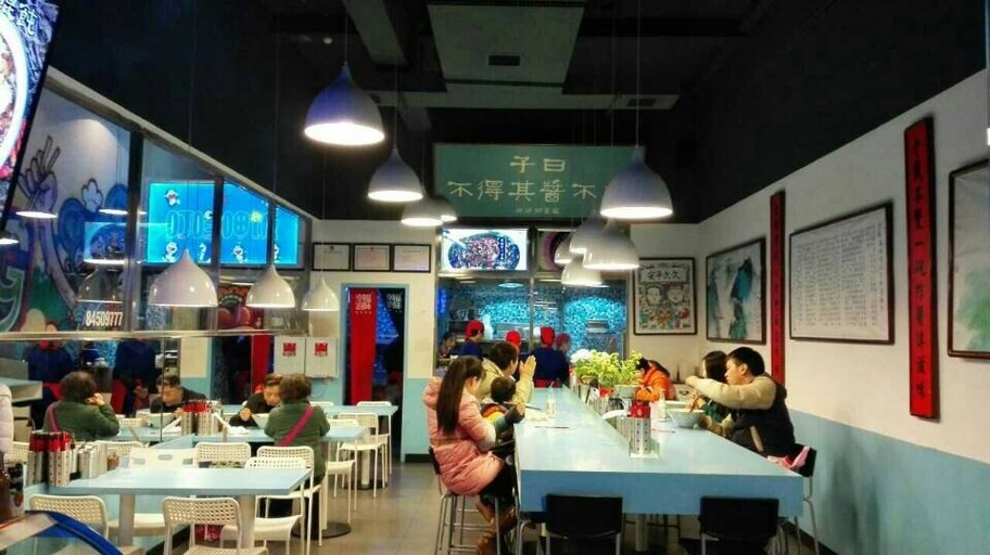 Food & Drinks 4, zhongyang Meili Hotel, Changsha