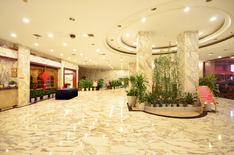 Others 5, ハニイホテル(), Wuhan