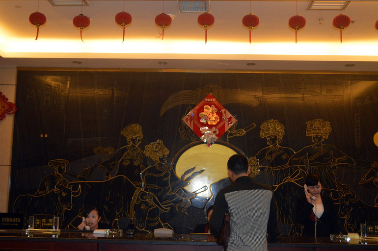 Others 2, Jinniu Grand Hotel (HongJiang Ancient Mall), Huaihua