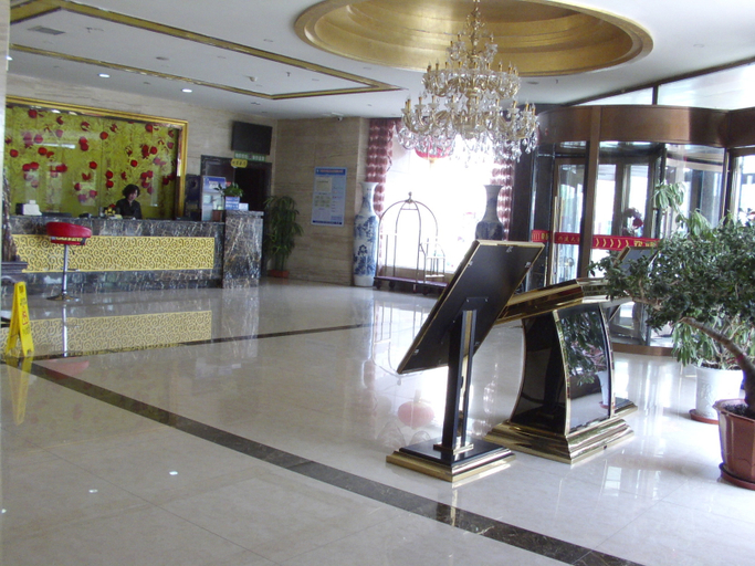 Others 3, Building a Grand Hotel, Baiyin