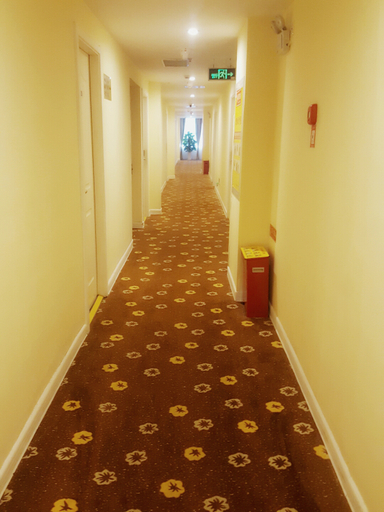 Others 5, Home Inn (Ma'anshan Hunan Road), Ma'anshan