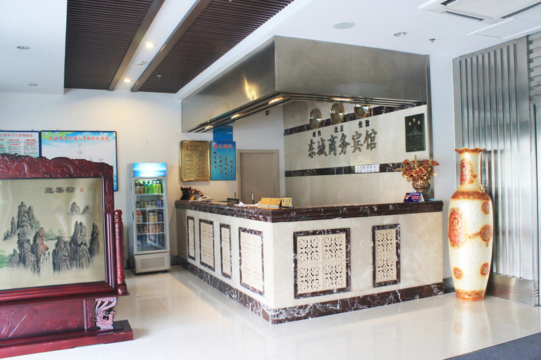 Others 5, Dongcheng Business Hotel, Daqing
